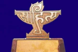 List of Sahitya Akademi Award winners for English - Wikipedia