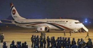 Anti Hijacking Act 2016