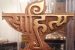 Bal Sahitya Puraskar and Yuva Puraskar