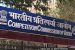 CCI Imposes Penalty on Pharma Companies and Trade Bodies