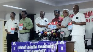 Draft Education Policy Unveiled