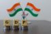 India s GDP Growth Rate Reduces
