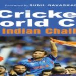 ‘Cricket World Cup: The Indian Challenge’ book by Ashis Ray released