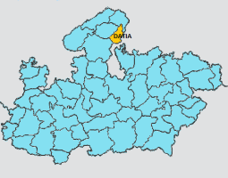 दतिया जिला