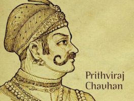 चौहान वंश