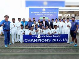 Cooch Behar Trophy