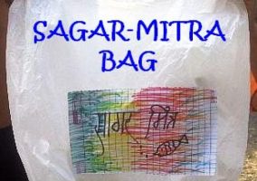 Sagarmitra