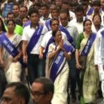 12 July: ‘Save Water Day’ observed by West Bengal government