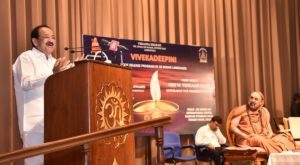 Vice President releases book titled Vivekadeepini