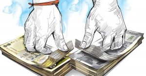 Banning of Unregulated Deposit Schemes Bill, 2019