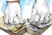 Banning of Unregulated Deposit Schemes Bill, 2019