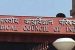 Cabinet approves setting up of National Medical Commission replacing MCI