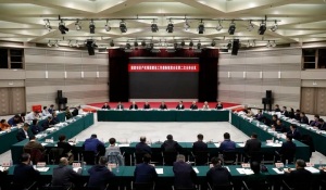 Inter-Ministerial Committee on Virtual Currencies submits Report