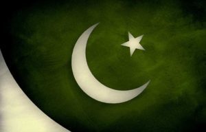 International arbitration court imposes $5 billion penalty Pakistan