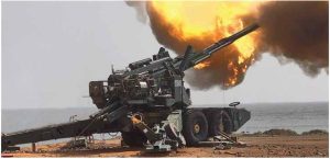 Short Note : Advanced Towed Artillery Gun System (ATAGS)