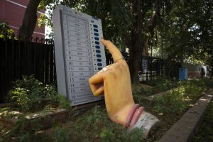 Short Note : The Aadhaar and Other Laws (Amendment) Bill, 2019