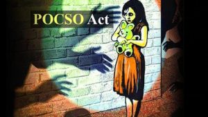 Update : POSCO Act