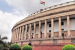 Parliament passes Repealing and Amending Bill, 2019