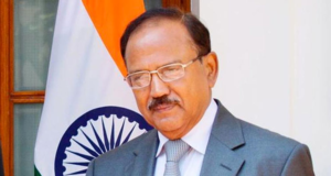 Pune Dialogue on National Security (PDNS) 2021