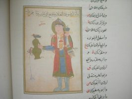 Jazari Language