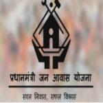 U.P announces Affordable Rental Housing Scheme for Students, Urban Migrants