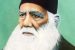 Sir Syed Ahmed Khan