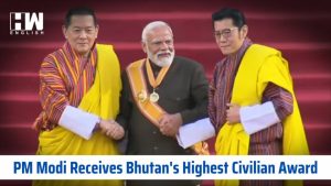 Highlights: Prime Minister Narendra Modi’s visit to Bhutan