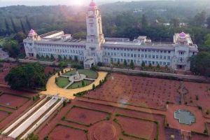 धारवाड़, कर्नाटक