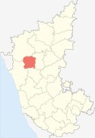 धारवाड़ जिला, कर्नाटक