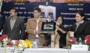 Information and Broadcasting Ministry launches e-version of Rozgar Samachar