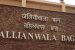 Jallianwala Bagh National Memorial (Amendment) Bill, 2019 passed by Lok Sabha
