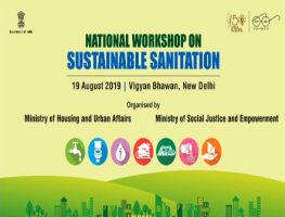 MoHUA organises National Workshop on Sustainable Sanitation