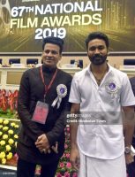 National Film Awards 2019