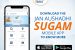 New Mobile Application “Janaushadhi Sugam”