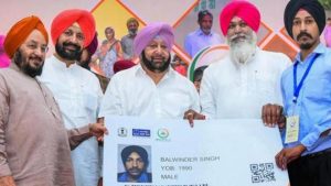 Punjab govt. launches ‘Mahatma Gandhi Sarbat Sehat Bima Yojana’ health insurance scheme