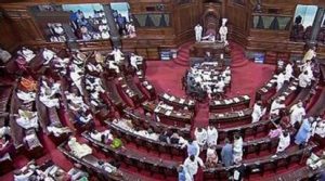 Rajya Sabha passes National Institute of Design (Amendment) Bill, 2019