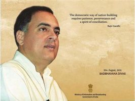 Sadbhavna Diwas: Birth anniversary of late Rajiv Gandhi celebrated