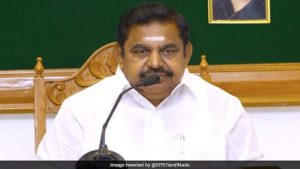 Tamil Nadu govt announces trifucation of Vellore district