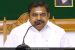 Tamil Nadu govt announces trifucation of Vellore district