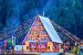 What is ‘Machail Mata Yatra’?  