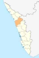 मल्लपुरम जिला, केरल