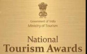 2017-18 National Tourism Awards