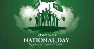 23 September: 89th Saudi National Day 2019 celebrated