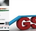 Aadhaar authentication for new GST registration activated