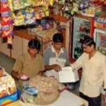 PM Launches National Pension Scheme for Small Traders and Self Employed Persons