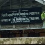 Foreigners’ Tribunals are likely to be functional from October 1 in Assam