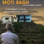 Documentary Film Moti Bagh Earns Oscar Nominations
