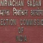 EC to host 4th General Assembly of Association of World Election Bodies