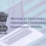 Government E-Marketplace integrated with CPPP: Key Facts