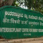Interdisciplinary Centre for Energy Research launched